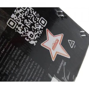 Энергоаккумулятор КАМАЗ-43253,43114 24/24 MEGAPOWER 350-26-027 MEGA POWER