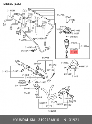 шайба топливного фильтра!\ Hyundai Santa Fe 319213A810 HYUNDAI