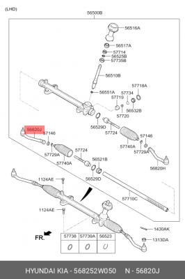 Наконечник рулевой тяги HYUNDAI Santa Fe (15-) правый OE 568252W050 HYUNDAI KIA