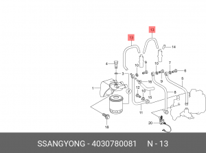 Шланг топливный SSANGYONG Korando,Musso,Rexton (02-) (OM600) возвратный OE 4030780081 SSANG YONG