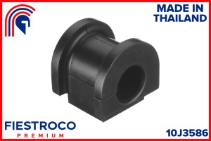 Втулка HONDA Civic CRX EG1 D15B 1,5 10J3586 10J3586 FIESTROCO