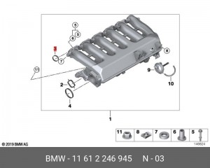 Прокладка коллектора BMW 3 (E46,E92),5 (E60,E61) впускного ОЕ 11 61 2 246 945 BMW