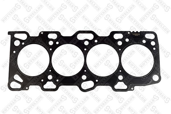 прокладка ГБЦ! (0.45mm)\ Kia Sorento I 2.4 G4JS 02> 1125370SX STELLOX