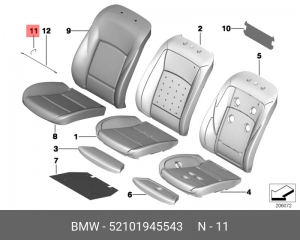 Клипса BMW OE 52 10 1 945 543 BMW