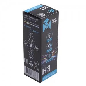 Лампа 12V H3 55W PK22s Standart MEGAPOWER 37033012 MEGA POWER