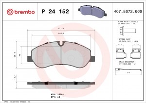 Колодки тормозные FORD Transit (14-) передние (4шт.) BREMBO P24152 BREMBO