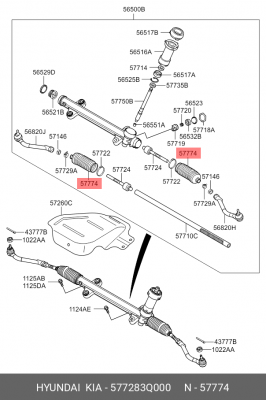 Пыльник рулевой тяги 577283Q000 HYUNDAI KIA