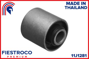 Сайлентблок FORD  Focus CEW C10FD0X 1,0 11J1281 11J1281 FIESTROCO