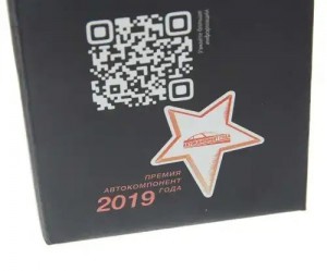 Фильтр топливный КАМАЗ-6520 ЕВРО-4 MEGAPOWER 110-16-033 MEGA POWER