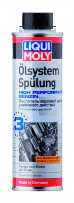 7592 LiquiMoly Очист.масл.сист.усил.действия д/бенз.двиг. Oilsystem Spulung H.Pe 7592 LIQUI MOLY