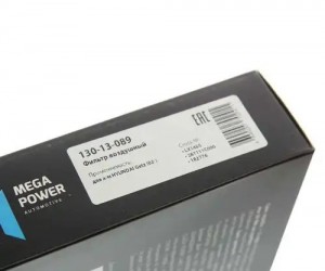 Фильтр воздушный HYUNDAI Getz (02-) MEGAPOWER 130-13-089 MEGA POWER