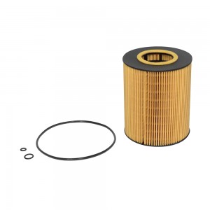 фильтр !масляный, элемент \MAN TGA M9720014 MARSHALL