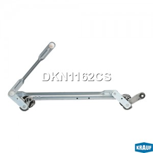 Трапеция стеклоочистителя NISSAN X-Trail (14-) KRAUF DKN1162CS KRAUF