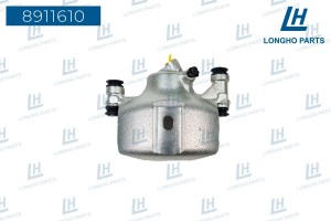 Суппорт TOYOTA Corolla (97-) передний левый LONGHO 8911610 LONGHO PARTS
