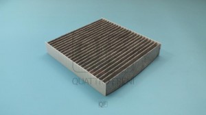 фильтр салонный! угольный\ Gelly Atlas 1.8, 2.0, 2.4 16> Atlas PRO 1.5 21> QF20Q00173 QUATTRO FRENI