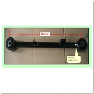 Рычаг подвески SSANGYONG Korando (96-) продольный задний нижний правый (L=485.00 4550205302 SSANG YONG