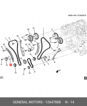 Прокладка CADILLAC CTS,CT6 натяжителя цепи ГРМ OE 12647888 GENERAL MOTORS