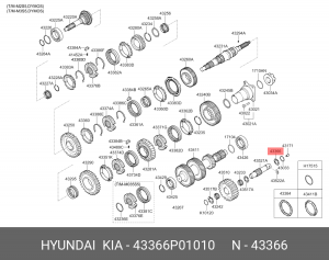Шпонка HYUNDAI HD65,72,County КПП-M3S5 синхронизатора OE 43366P01010 HYUNDAI KIA