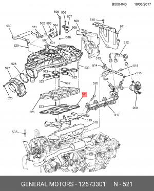 Прокладка 12673301 12673301 GENERAL MOTORS