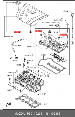 Втулка MAZDA 3 (13-),6 (12-),CX-5 (11-) установочная крышки двигателя декоративн P301-10-238 MAZDA