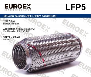 гофра глушителя! (interlock)\ Ford Mondeo III 2.5 V6 24V LFP5 EUROEX