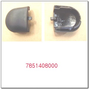 Колпачок SSANGYONG Actyon (06-),Rexton (02-) рычага стеклоочистителя заднего OE 7851408000 SSANG YONG