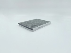 Фильтр салонный (угольный) GB-98088/C GB-98088/C BIG FILTER