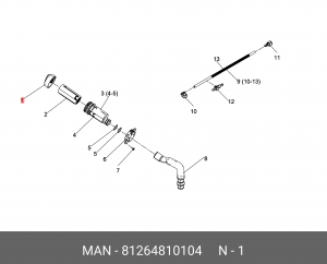 Запорная крышка 81264810104 MAN