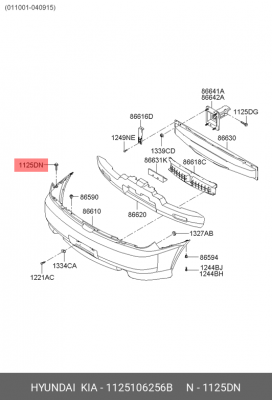 Болт тормозной трубки 11251-06256B 1125106256B HYUNDAI KIA