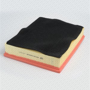 Фильтр воздушный VW Amarok 10- LF0337 LF0337 GREEN FILTER