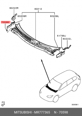 Клипса MITSUBISHI ASX (10-) крепления панели приборов OE MR777365 MITSUBISHI