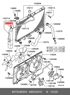 Крышка бачка расширительного MITSUBISHI Lancer OE MR204351 MITSUBISHI
