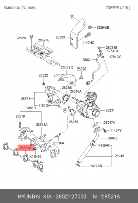 Прокладка коллектора выпускного 2852127000 HYUNDAI KIA