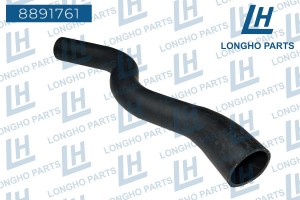 Патрубок MITSUBISHI L200 (06-) интеркулера LONGHO 8891761 LONGHO PARTS