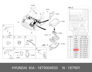 Предохранитель 30A KIA Sportage (10-) OE 1879004933 HYUNDAI KIA