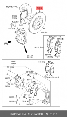 Диск тормозной KIA Carnival (14-) передний (1шт.) OE 51712A9000 HYUNDAI KIA