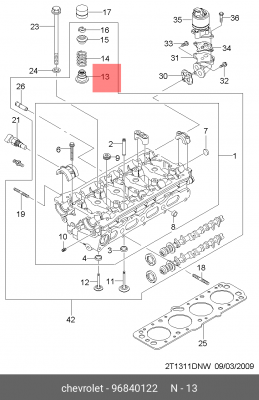 Колпачок маслосъемный GM Aveo/Lacetti/Nexia mot.16V GENERAL MOTORS 96840122 96840122 GENERAL MOTORS