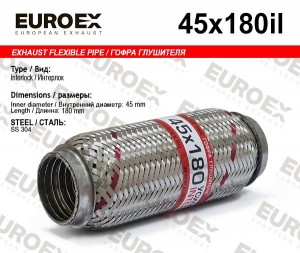 гофра глушителя!45x180\ усиленная (INTERLOCK) 45X180IL EUROEX