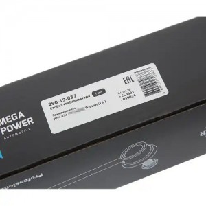 Стойка стабилизатора HYUNDAI Tucson (13-) переднего MEGAPOWER 29019037 MEGA POWER