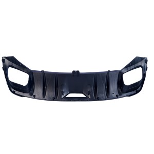 Накладка бампера GEELY Coolray (20-) заднего нижняя NSP NSPRS97N51 NSP