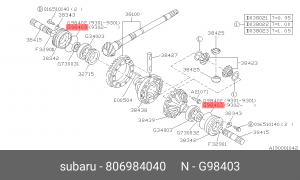 806984040 САЛЬНИК ДИФФЕРЕНЦИАЛА (ORG) 806984040 SUBARU