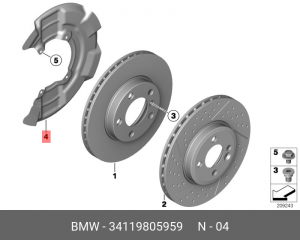 MINI COUNTRYMAN R60/ PACEMAN R61 34119805959 BMW