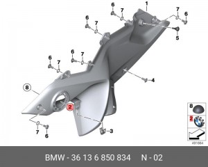 Вставка диска колесного BMW OE 36 13 6 850 834 BMW