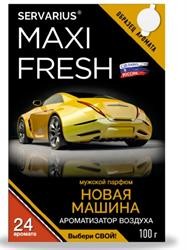 Ароматизатор под сиденье гелевый (новая машина) 100г MAXI FRESHT MF115 MAXI FRESH