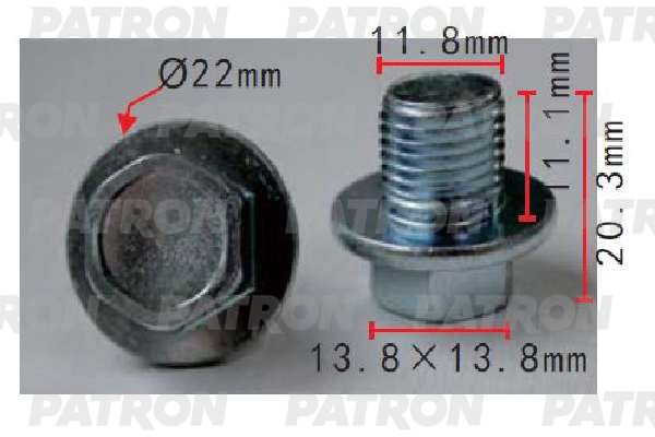 TOYOTA 4 RUNNER/ YARIS/ NISSAN NOTE (E11) (2006>) 12*11*1,25 / 14 ключ P371561 PATRON
