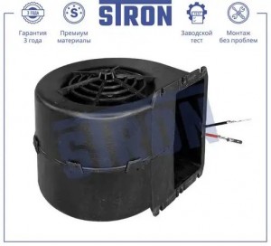 GAZ GAZEL STIF005 STRON