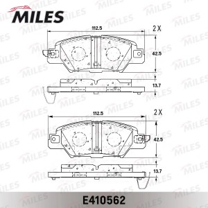 Колодки тормозные задние (Смесь Low-Metallic) MAZDA CX-5 14- (TRW GDB2163) E4105 E410562 MILES