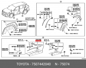 OETOY-75074-42040 молдинг двери передней левой нижний!\ Toyota RAV4 75074-42040 TOYOTA