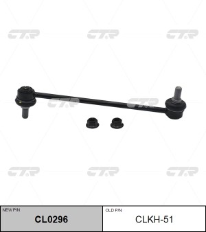 Стойка стабилизатора HYUNDAI Sonata (10-) переднего левая/правая CTR CL0296 CTR