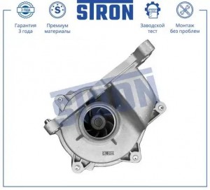 HYUNDAI SANTA FE (CM) (2005-2012)/IX35/TUCSON (201 В СБОРЕ STP0066 STRON